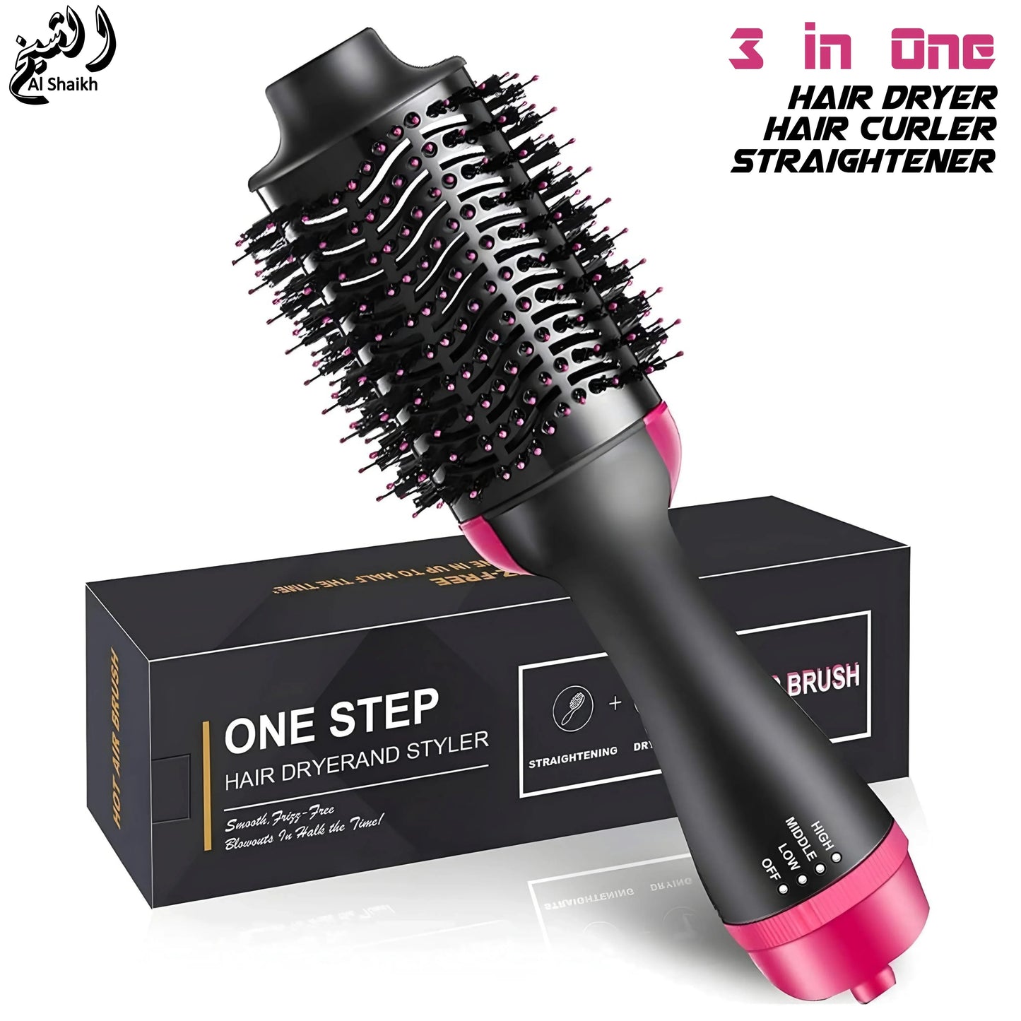 3-in-1 One Step Hot Air Brush Hair Dryer & Styler